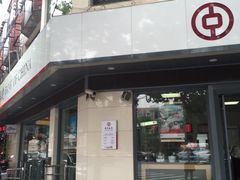 -中国银行(上海市古美支行)