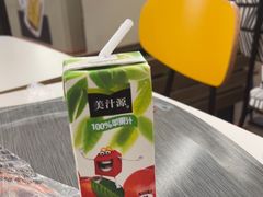 -麦当劳(皇岗路店)