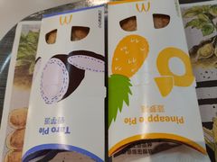 -麦当劳(廊坊新华路店)