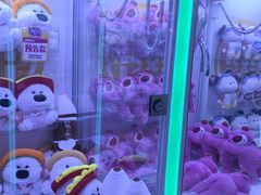 -爱玩嘉年华(龙湖源著天街店)