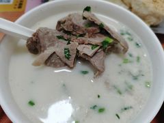 -教师之家赵家羊汤馆(东青龙街店)