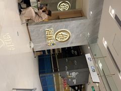 -海底捞火锅(凯德广场店)