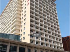 -北京饭店