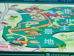 -亚龙湾热带天堂森林公园