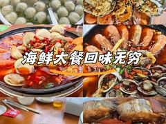 -坛南湾阿强农家乐.海鲜大排档老字号(福州地标美食店)