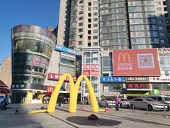 -麦当劳(燕顺路店)