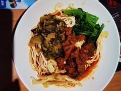 -马记永·兰州牛肉面(3019君尚店)