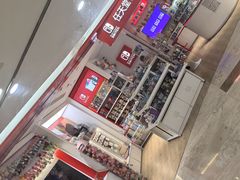 -杭州湖滨in77