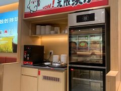-小木屋拌饭(沈阳中街大悦城店)