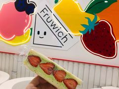 -Fruwich果明治(西单更新场店)