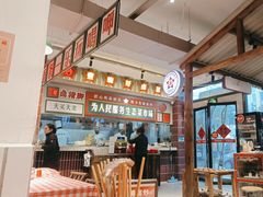 -龙师傅卤炒(天马店)