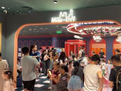 点击看大图 -meland亲子乐园(深圳领展中心城店)