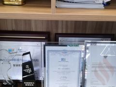 -智课教育国际高中备考托福雅思SATIB A-level AP国际课程中心(静安校区)