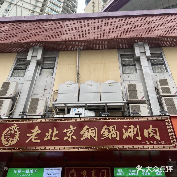 我们没吃完还打包了满满一盒