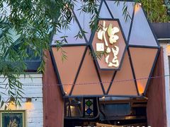 -怡得观滇餐厅·地道昆明菜·1996(海埂大坝店)