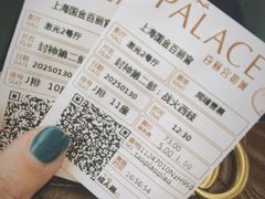 -百丽宫影城(ifc商场店)