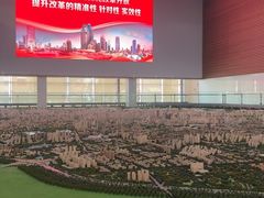 -天津市规划展览馆