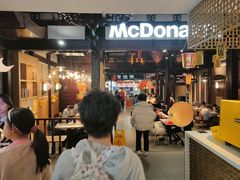 -麦当劳(南后街店)