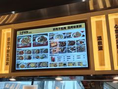 -熊吞·大碗丼烧肉饭(西市场嘉华店)