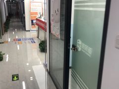-新航道雅思托福·留学·考研培训(人民广场校区)
