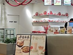 -中华艺术宫-咖啡吧