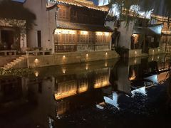 -嘉兴月河历史街区