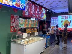 -二斗栗子(黄河道店)
