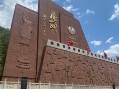 -雁门关景区