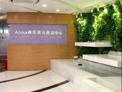 -佛山复星禅诚医院