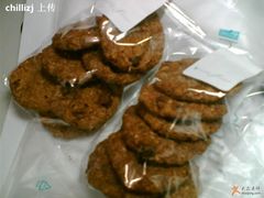 饼干-榖屋house of flour(张江首店)