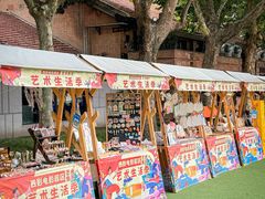 -西安电影制片厂