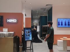 -海马体照相馆(万菱汇店)