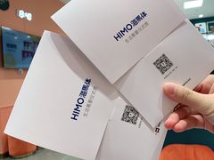 -海马体照相馆(厦门SM城市广场店)