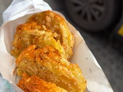 -周小亮丁家坡洋芋(全国总店)