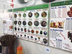 -Pho Hoa Pasteur