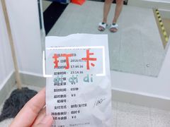 -医科大学游泳馆