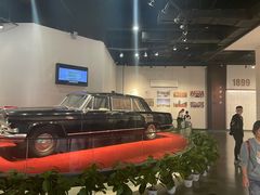 -聂荣臻元帅陈列馆