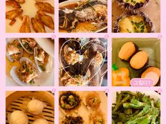 -采悦轩中餐厅·粤菜·海南菜(神州半岛喜来登度假酒店)