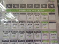 -阳光游泳培训(北苑店)