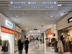 -鹏润达环球服贸广场