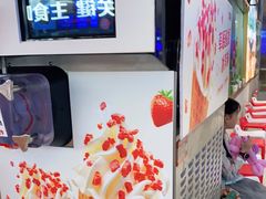 -西贝(枫蓝国际购物中心店)
