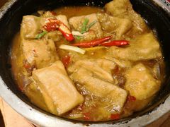 石锅包浆豆腐-川菜故事(光谷步行街店)