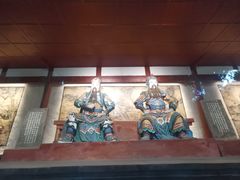 -成都武侯祠博物馆