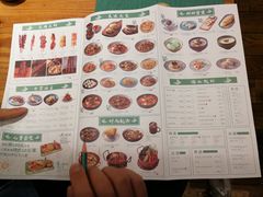 菜单-塔哈尔·新疆盛宴(城西银泰店)