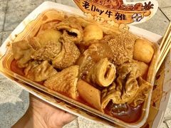 -老day牛杂(官也街总店)
