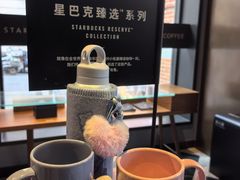 -星巴克臻选咖啡·酒坊Bar Mixato
