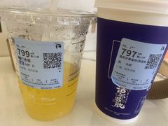 -福田卓悦INTOWN购物中心