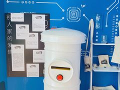 -杯欢制茶(三里屯店)