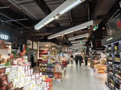 -Olé精品超市(苏州中心店)
