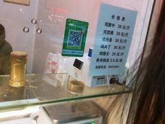 -汴京炸鸡王(蔡锷北路店)